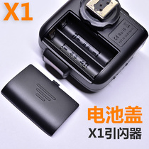 Godox new X1 X2 Xpro X1R CT16 flash trigger battery cover battery compartment back cover