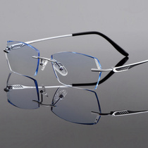 With frameless myopia glasses male finished product has a degree of astigmatism without screws Ultra-light pure titanium discoloration anti-blue light