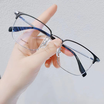 With myopia glasses mens tide has a degree of anti-blue light discoloration pure titanium myopia mirror fashion retro square eyebrow line frame