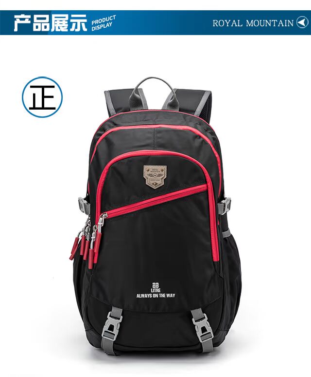 Royal Mountain leo núi túi 30L hàng ngày đi xe đạp ngoài trời nam và nữ vai đi bộ ba lô thể thao balo nữ đi học