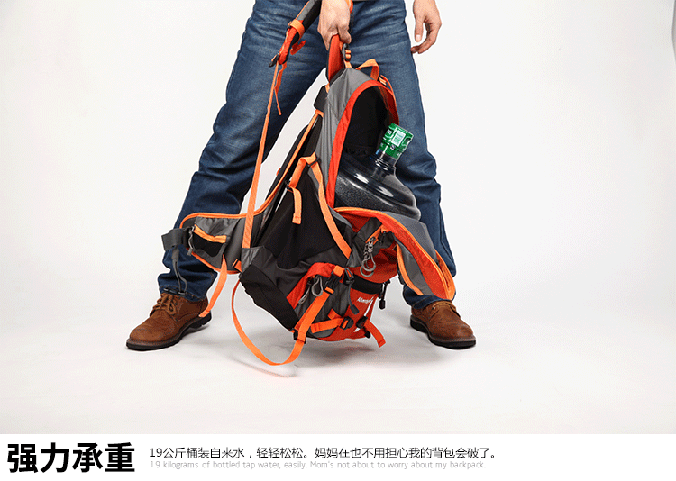 Royal Mountain leo núi túi ngoài trời thoáng khí cưỡi không thấm nước túi 35L để gửi che mưa balo khủng long