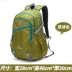 Royal Mountain leo núi túi 30L hàng ngày đi xe đạp ngoài trời nam và nữ vai đi bộ ba lô thể thao balo zara Ba lô