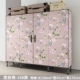 168-tang Qianyan 【168*45*175】