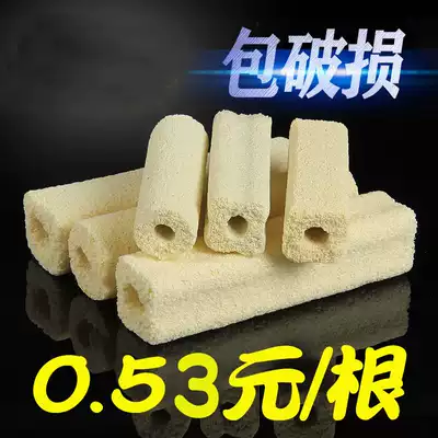 Bacterial house filter material Fish tank filter material Aquarium fish pond bottom filter nitrification bacterial house Nano quartz bacterial house