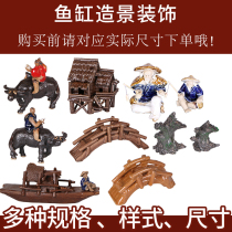 Fish tank decoration Scenery Ceramics Craftsmanship Characters Cute Feng Shui Creative Fishing Weng View Bonsai Fake Pendulum Pieces (handled)