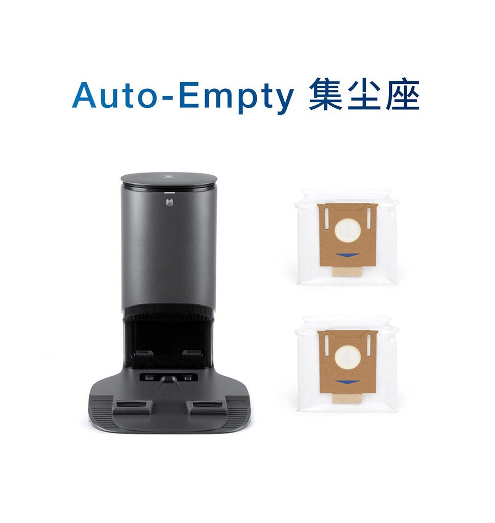 Cobos Dibao T8(AIVI MAX T9 series N8Pro intelligent automatic dust collector sweeping robot
