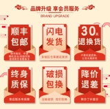 Прочный вместительный и большой чемодан подходит для мужчин и женщин для путешествий, увеличенная толщина