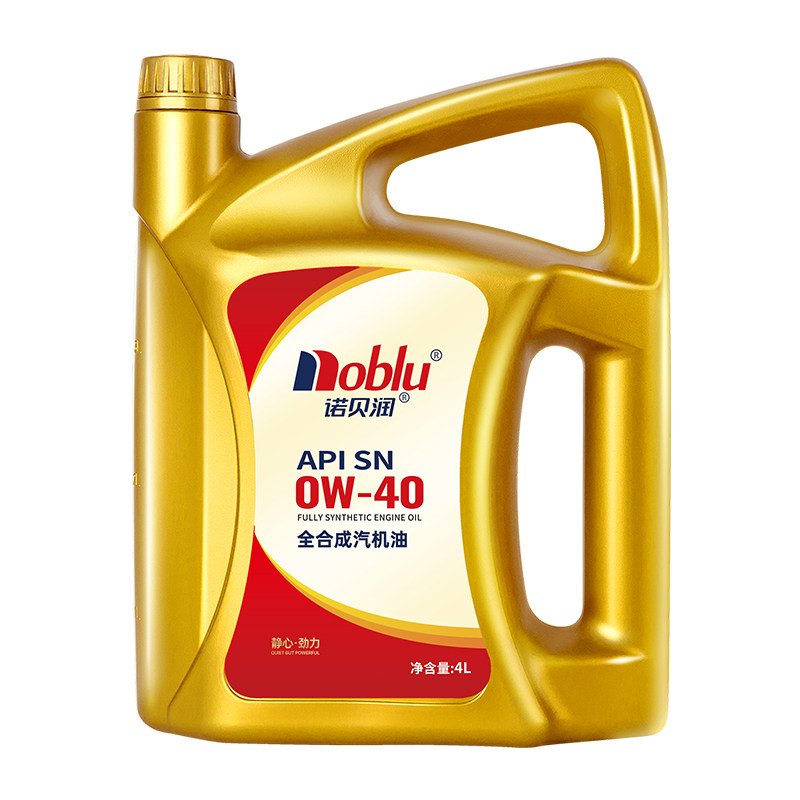 Nobun Fully Synthetic Engine Oil Sn Grade 0W40 Engine Maintenance Oil Change Official Genuine 4L Available in Northeast Areas