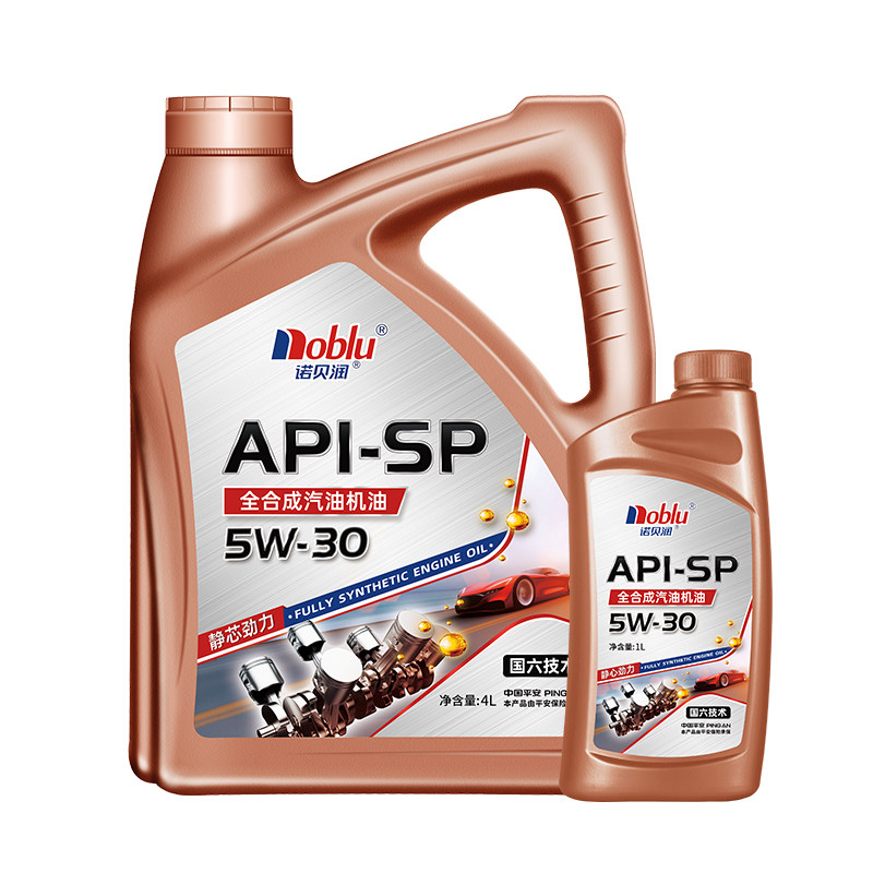 Nobunguo Liu Fully Synthetic Engine Oil Api Sp Grade 5W30 Car Maintenance 5L Official Genuine Gf-6A Engine Oil