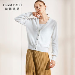 Fahanyi Relaxed Short V-neck Cardigan Sweater Women's Loose Outer Solid Color OL Commuting Cardigan Sweater Jacket