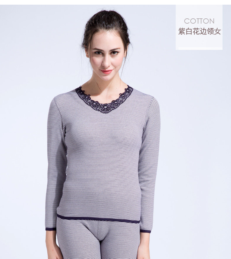 Duo Cai color cotton heating clothes men's pure cotton women's thickening and velvet autumn clothes sanitary pants winter youth couple heating clothes pants