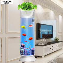 Jiale kitchen cylindrical fish tank Aquarium Small and medium-sized creative water-free living room household floor-to-ceiling hotel fish tank