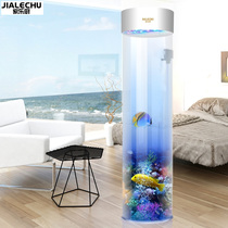 Jiale kitchen fish tank Living room wall cylindrical aquarium Ecological free water small and medium acrylic goldfish tank landing