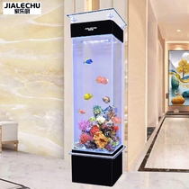 Knorr kitchen fish tank Living room small aquarium Household water-free rectangular floor-to-ceiling ultra-white glass vertical fish tank