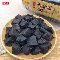 Old Citron grain old fragrant yellow bergamot fruit snack candied Guangdong Chaoshan specialty snack glass jar full