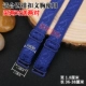 Kéo dài dây thun cao cấp nylon áo ngực dây đeo vai điều chỉnh dây đeo áo ngực nhiều màu chống trượt ren dây đeo đồ lót dây áo quai trong