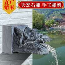 Stone Carving Puff Water Spray Taps Stones Green Stone Dragon Head Wall-mounted Garden Temple Water Fish Pond Courtyard Ancient Jian Decoration