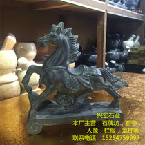 Green stone horse stone horse swinging piece zodiac horse handicraft stone carving pendulum a pair of horses to the successful carving of stone carving horse