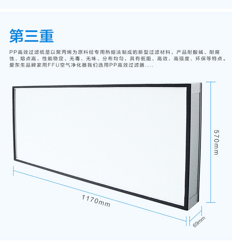 máy lọc không khí daikin mck55tvm6 Ffu hợp chất hiệu quả cao hợp chất thân thiện với môi trường không hạt than hoạt tính không lọc máy ion âm