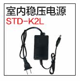IP-камера 巨峰网络摄像机星光级红外半球jf-ipc-hr5413p室内监控摄像头远程 XM jufeng