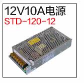 IP-камера 巨峰网络摄像机星光级红外半球jf-ipc-hr5413p室内监控摄像头远程 XM jufeng