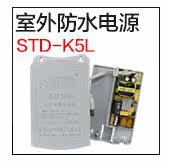 IP-камера 巨峰网络摄像机星光级红外半球jf-ipc-hr5413p室内监控摄像头远程 XM jufeng