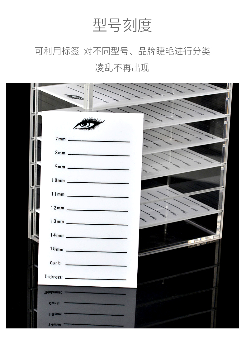 Hộp lưu trữ lông mi cao cấp ghép lông mi hộp hoa acrylic làm đẹp hộp lưu trữ lông mi hoa trà công cụ lông mi - Các công cụ làm đẹp khác kích mí keo