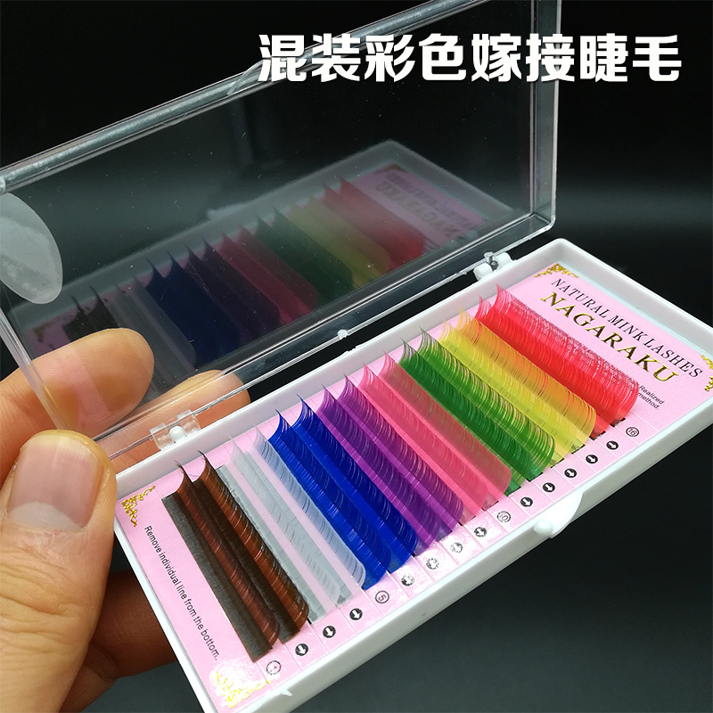 Magic Cadder 8 Màu Hỗn hợp Ghép lông mi Ghép lông mi giả Tự nhiên Dày Đỏ Vàng Xanh lục Hồng Tím Xanh Trắng Nâu - Lông mi giả các loại mi giả