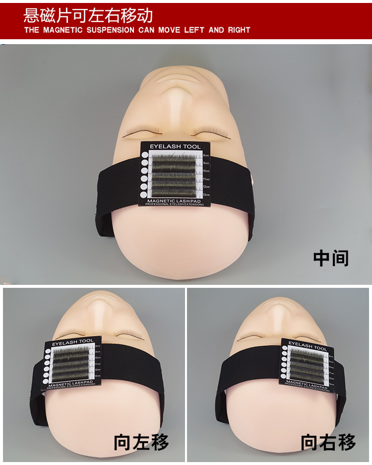 Ghép lông mi Đình chỉ headband Làm đẹp Lông mi bị treo Đầu Nhãn dán Lông mi Công cụ đặc biệt Loại lông mi Trán Turban - Các công cụ làm đẹp khác mi giả 3d
