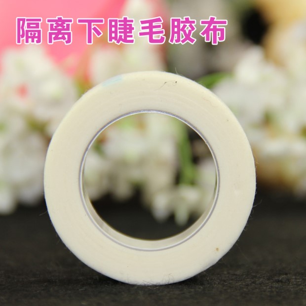 Ghép lông mi Băng cách ly lông mi Sửa lông mi trên và dưới lông mi - Các công cụ làm đẹp khác cọ đánh má hồng