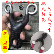 Stainless steel cold-formed traditional half-closed square head fox slingshot flat head tie-free precision round flat rubber band dual-use slingshot