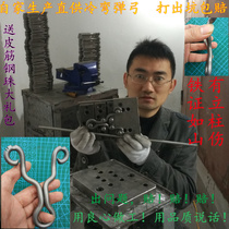 Old summer cold-formed slingshot Traditional slingshot stone wash reverse curved 304 stainless steel slingshot high-precision precision slingshot outdoor