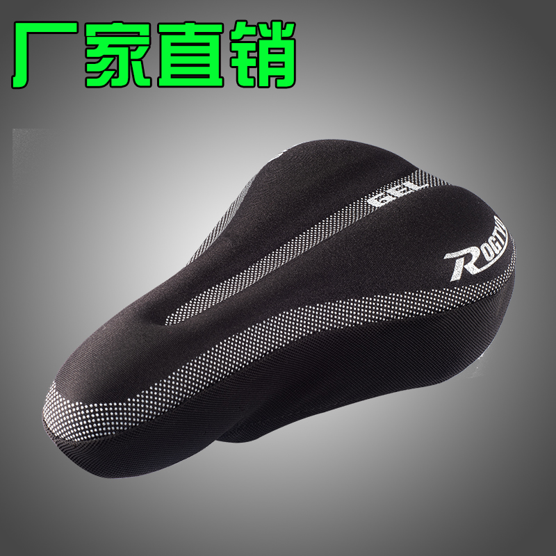 Bike cushion cover Climbing Car Seat Cushion Cover Road Car Thickened silicone Comfort Soft Seat Cover Riding Equipment Accessories