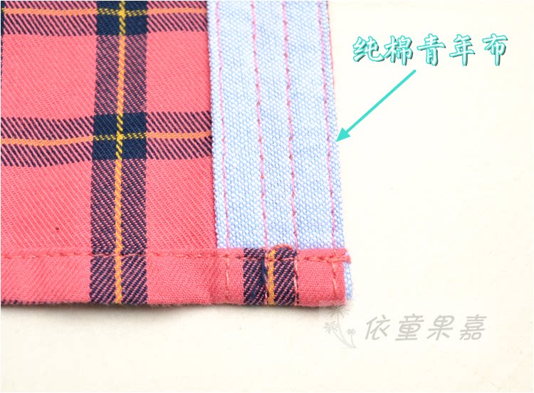 Chemise garcon à manche longue - Ref 2076150 Image 35