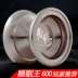 Phiên bản giới hạn Ball S Full Metal Yo-Yo Titanium Gold Silver Hong Kong Vua ngủ chính hãng Nhập khẩu Yo-Yo các loại yoyo YO-YO