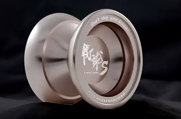 Phiên bản giới hạn Ball S Full Metal Yo-Yo Titanium Gold Silver Hong Kong Vua ngủ chính hãng Nhập khẩu Yo-Yo