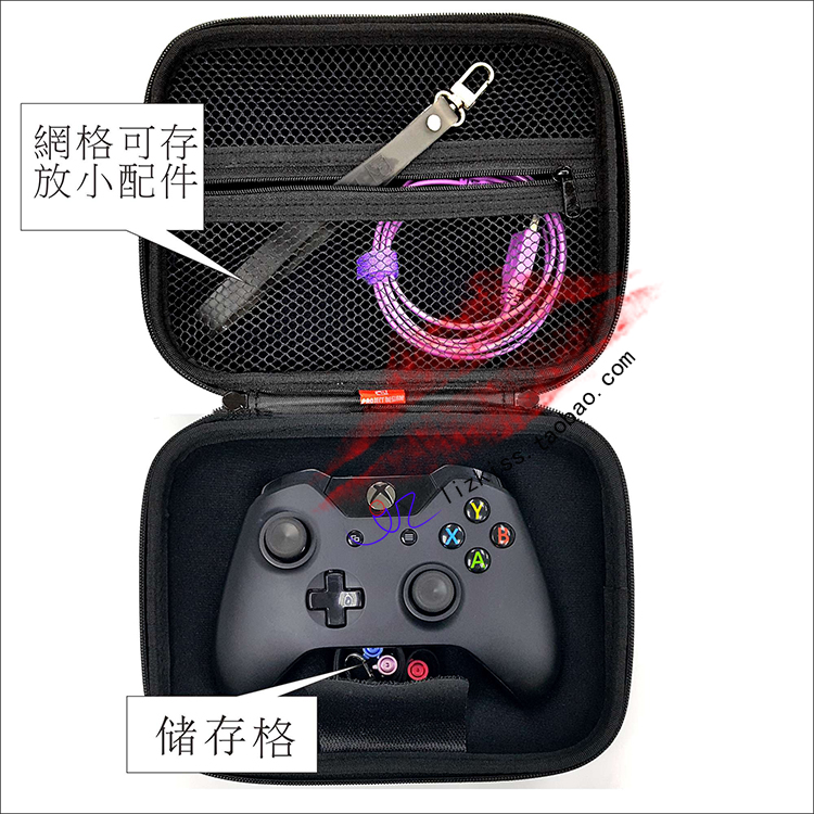 Sản phẩm xuất sắc nguyên bản mới XBOX ONE xử lý túi lưu trữ một gói bảo vệ tay cầm không dây - XBOX kết hợp tay cầm chơi fifa online 4