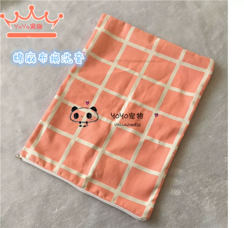 Handmade pet mat thay đổi bộ bông vải cotton với dây kéo mat đặt chó mèo mat có thể giặt set - Cat / Dog hàng ngày Neccessities