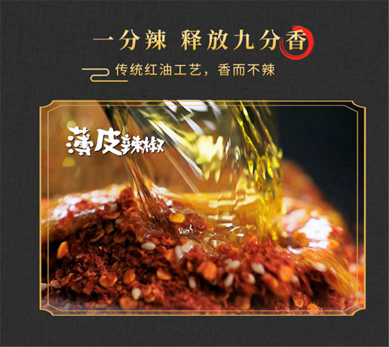 统一  那街那巷 兰州牛肉面3份装 图6