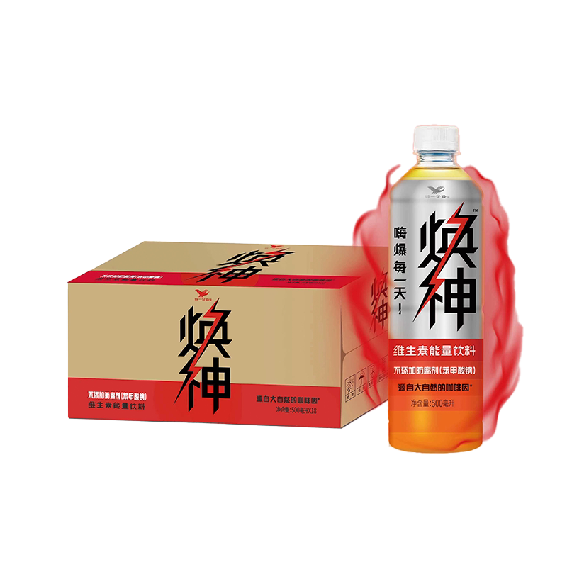 统一官方旗舰店焕神牛磺酸维生素能量饮料饮品500ml*8瓶/18瓶