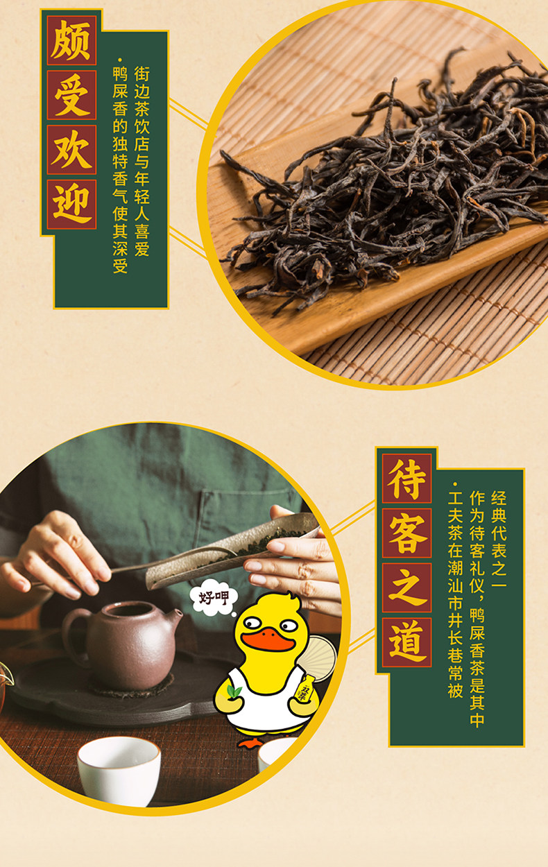 安享好物 安享C级茶饮料-统一双萃柠檬茶 国标