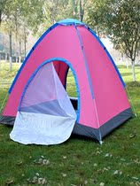 Outdoor tent travel camping field outdoor sun protection outdoor double automatic professional beach travel