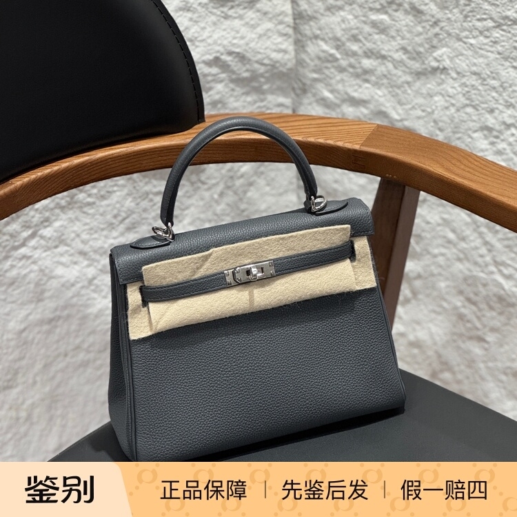 Hermès Kelly Bag Kelly25 Haze Gray Silver Buckle Togo Leather W Engraved