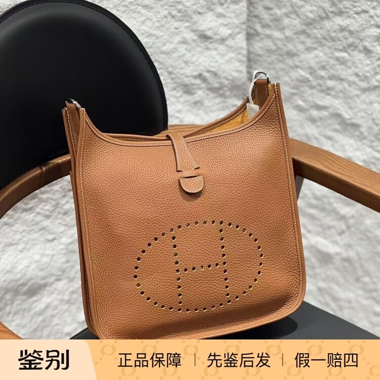Hermès Golden Brown Evelyn29 Bag/K Engraved Hermès Golden Brown Evelyn29 Bag/K Engraved