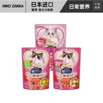 Japan origin silver spoon Imported cat adult cat chicken seafood snack Nutrition Pet hair removal ball Tooth cleaning biscuit