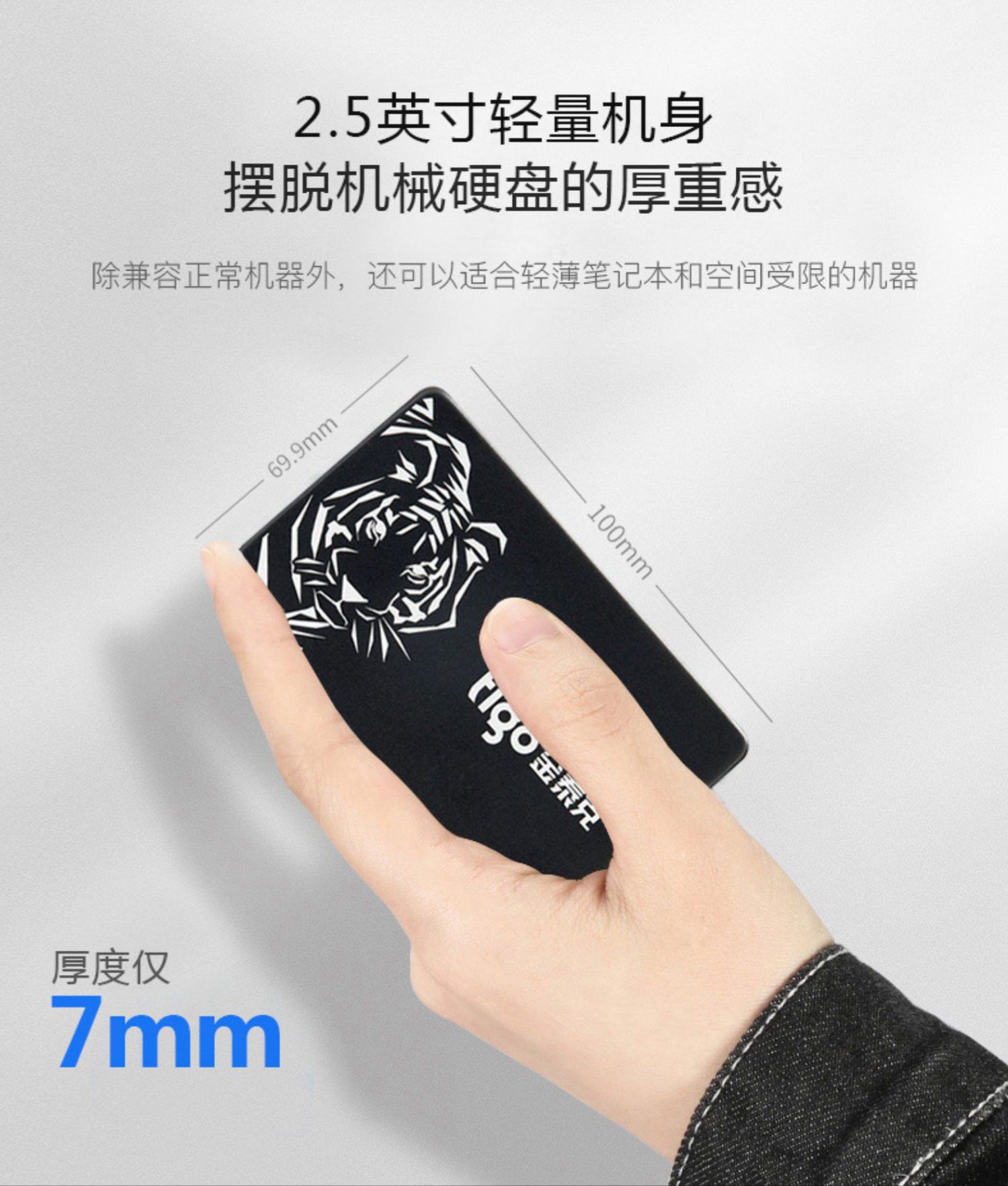 O1CN011Ojrej1M7I6tvSN5i_!!2757821387.jpg