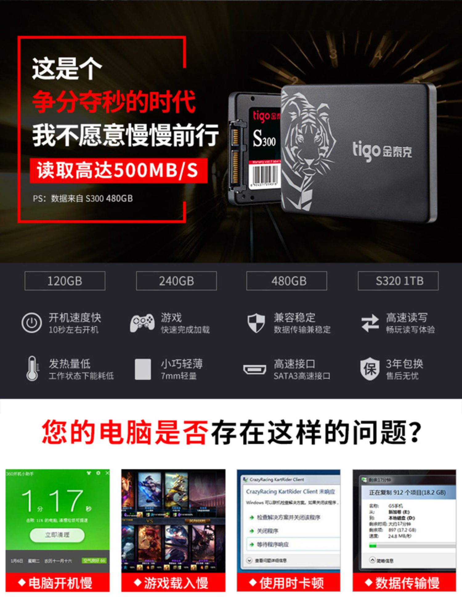 O1CN01IqSk5Q1M7I54G6EuG_!!2757821387.jpg