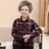 Áo sơ mi nữ trung niên xuân hè mới tay dài T 桖 áo mẹ cotton kẻ sọc cotton tăng chất béo áo vest nữ Mùa xuân