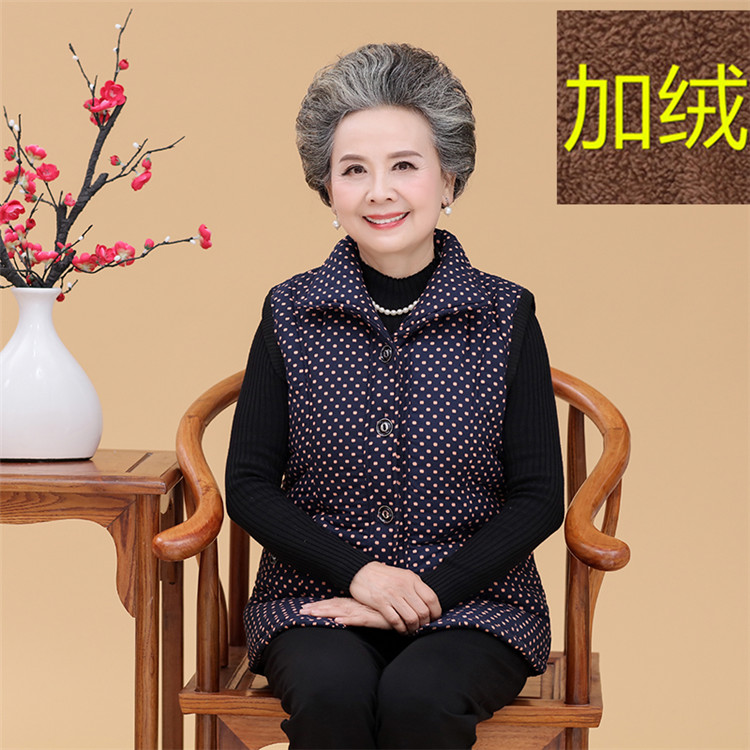 Áo vest nữ trung và già dày cộng với áo nhung mẹ áo khoác ngắn tay mùa thu và mùa đông bà ngoại áo khoác cotton cỡ lớn vest nữ công sở