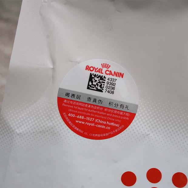 Trang web chính thức có thể được xác minh Thức ăn cho mèo hoàng gia ep42 Toàn năng được ưu tiên cho thức ăn cho mèo thoải mái đường ruột 2kg 25 tỉnh - Cat Staples Cách mix hạt cho mèo